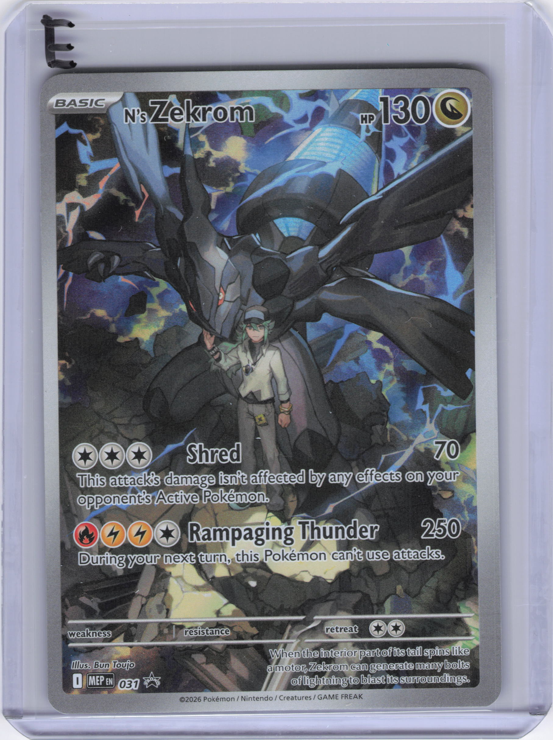 N's Zekrom - 031 - ME: Mega Evolution Promo (MEP)