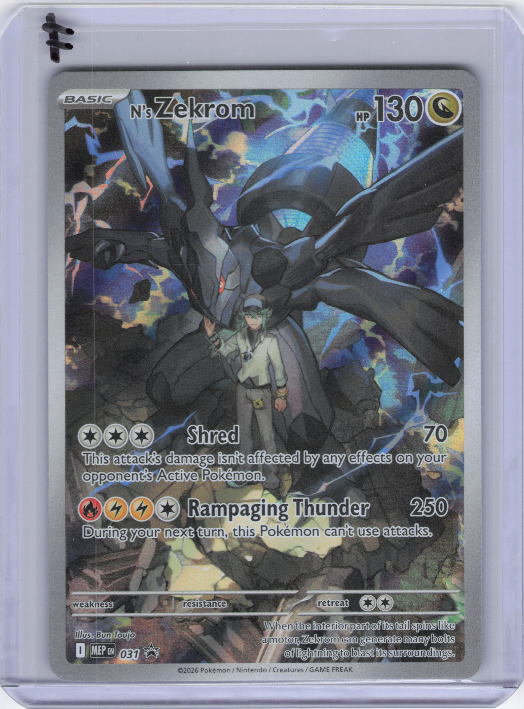 N's Zekrom - 031 - ME: Mega Evolution Promo (MEP)