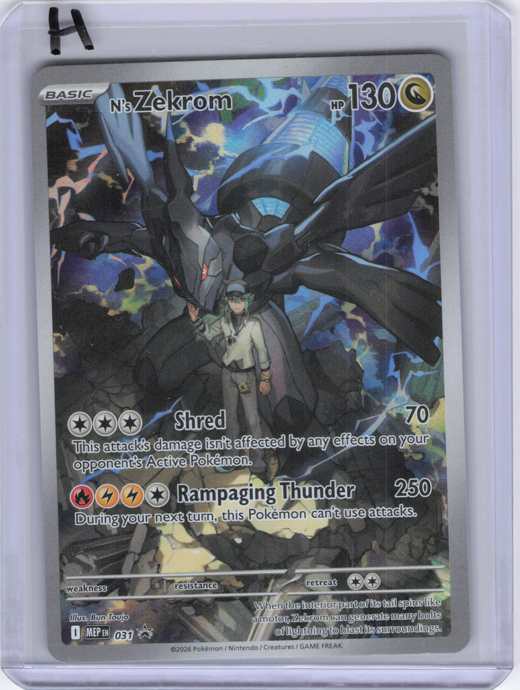N's Zekrom - 031 - ME: Mega Evolution Promo (MEP)