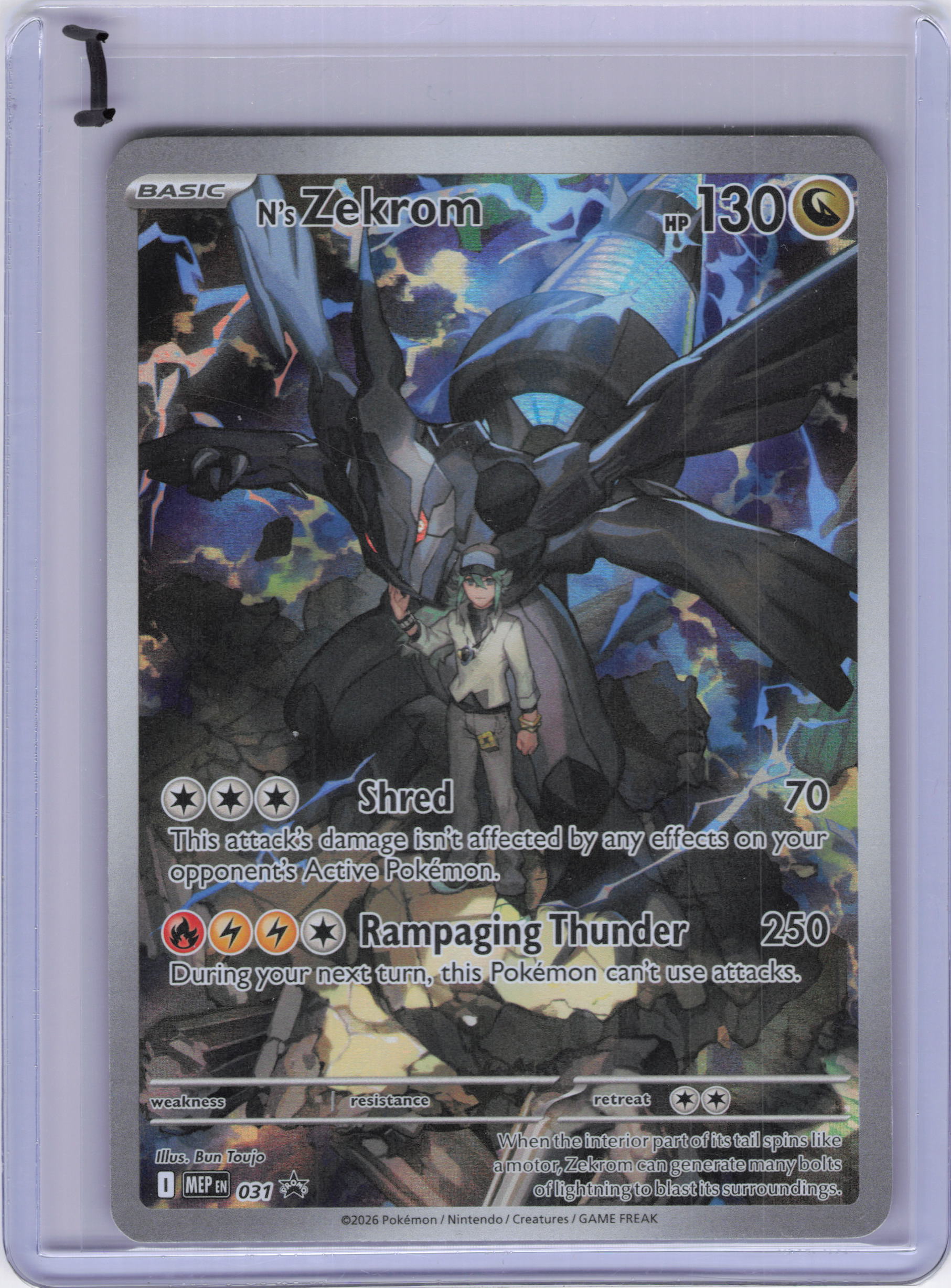 N's Zekrom - 031 - ME: Mega Evolution Promo (MEP)