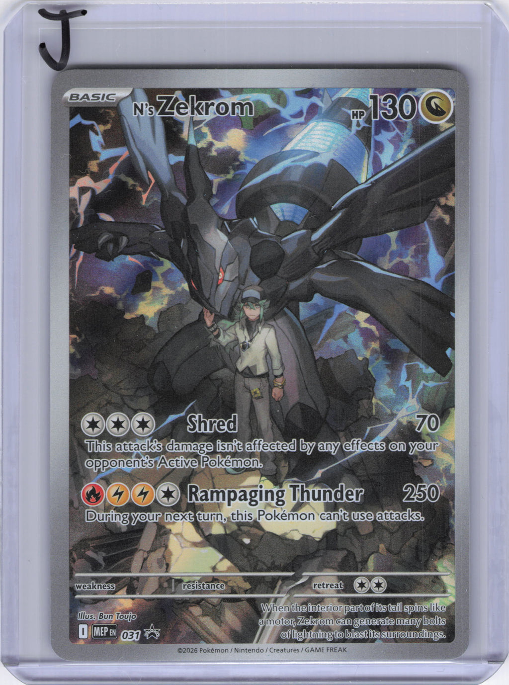 N's Zekrom - 031 - ME: Mega Evolution Promo (MEP)