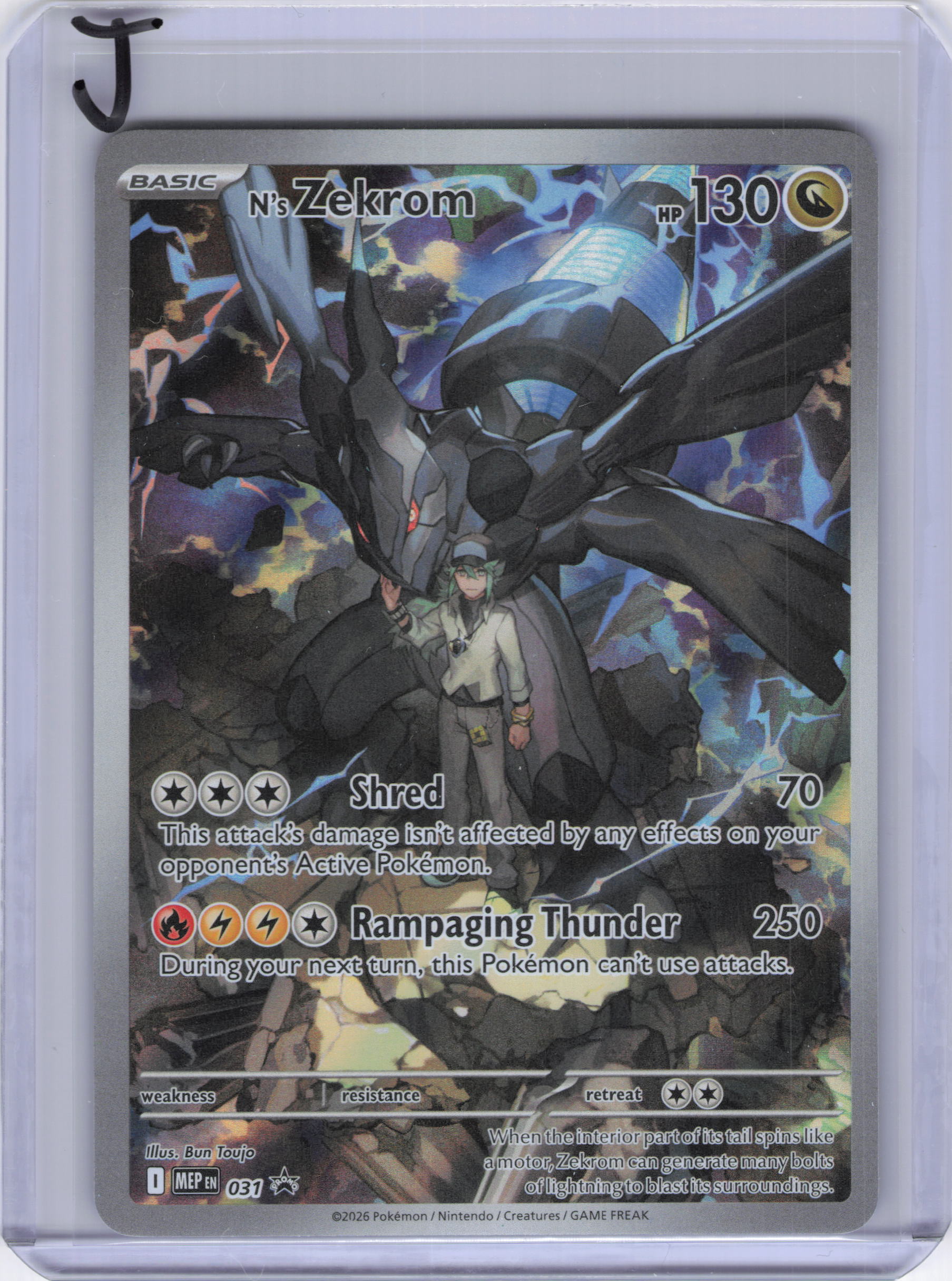 N's Zekrom - 031 - ME: Mega Evolution Promo (MEP)