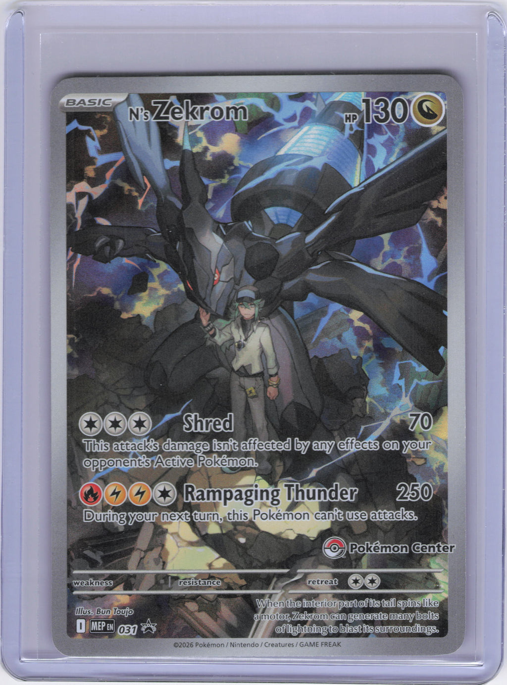 N's Zekrom - 031 (Pokemon Center Exclusive) - ME: Mega Evolution Promo (MEP)