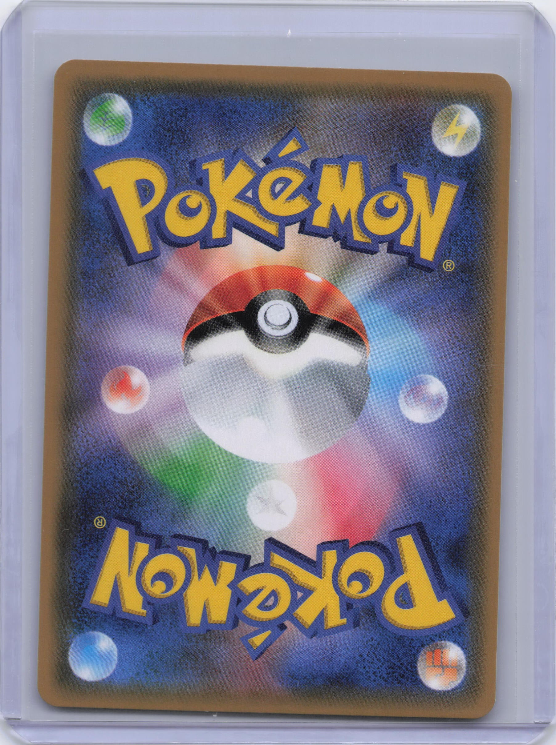 Japanese Tyranitar GX - 099/095 - SM8: Super-Burst Impact (SM8)