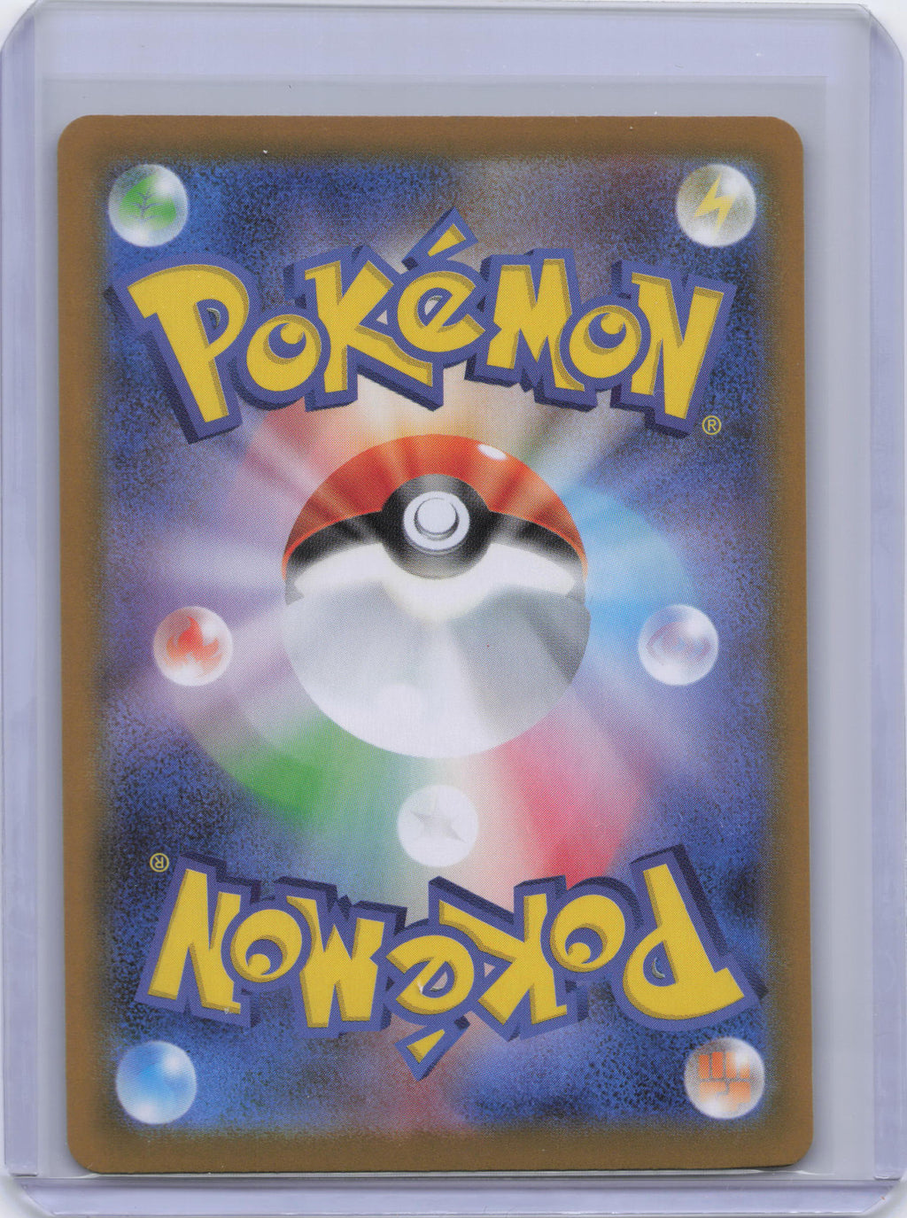 Japanese Team Rocket's Ariana - 128/098 - SV10: The Glory of Team Rocket (SV10)