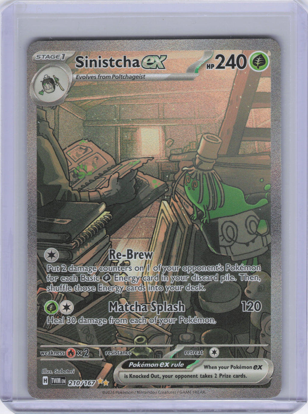 Sinistcha ex - 210/167 - SV06: Twilight Masquerade (TWM)