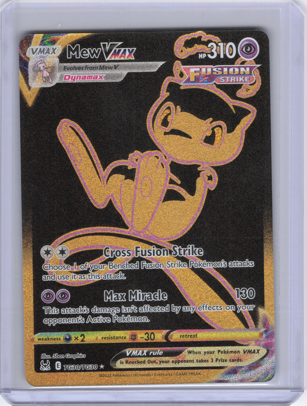Mew VMAX (Secret) - SWSH11: Lost Origin Trainer Gallery (SWSH11: TG)