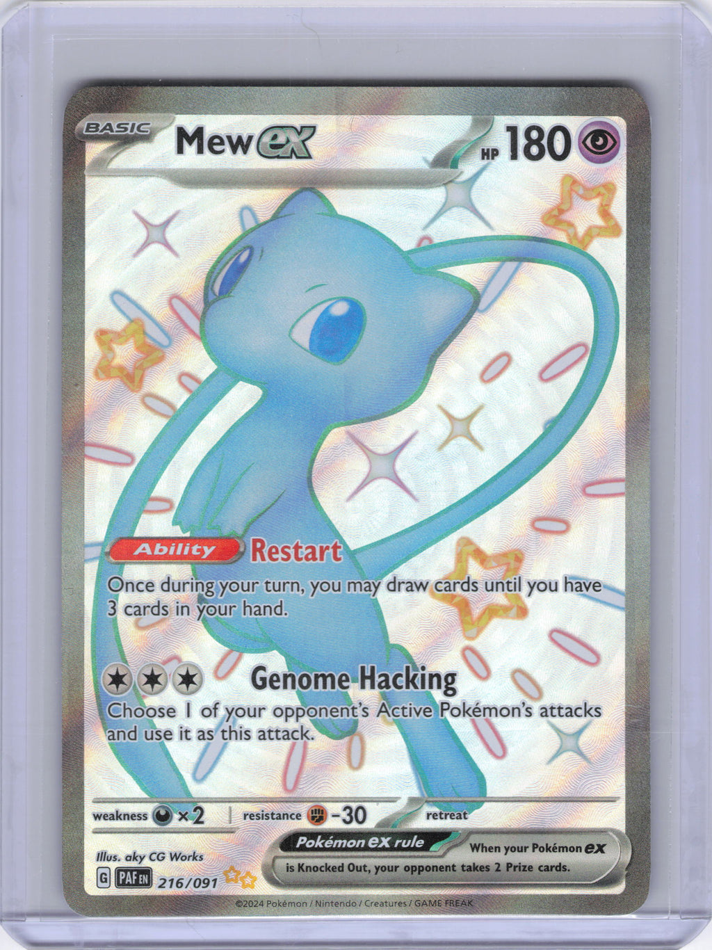 Mew ex - 216/091 - SV: Paldean Fates (PAF)