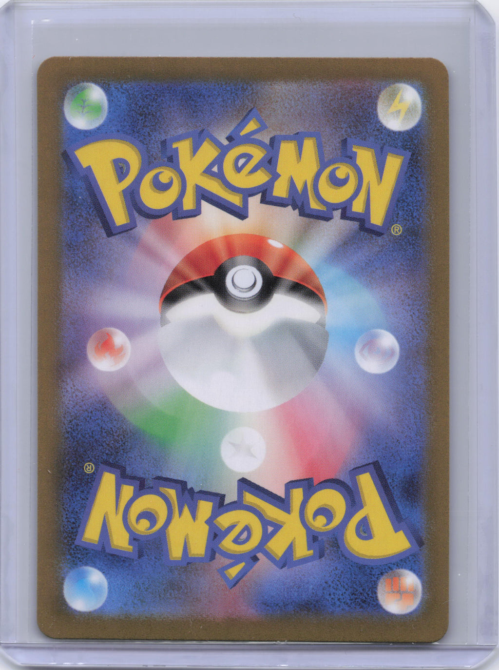 Japanese Ralts - 083/078 - SV1S: Scarlet ex (SV1S)