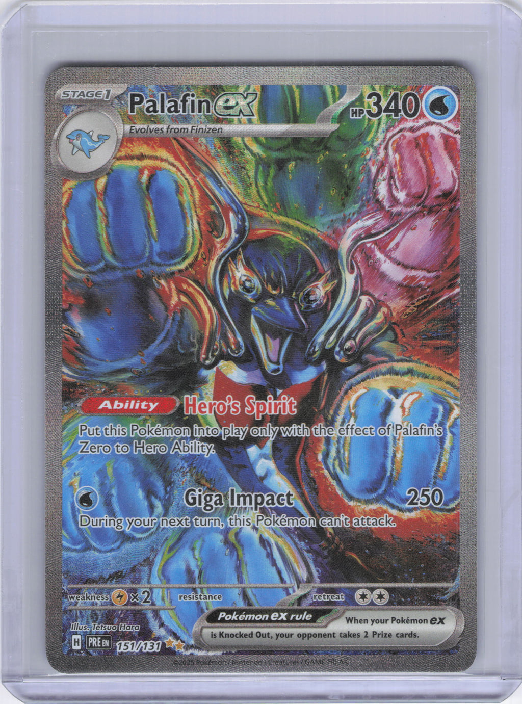 Palafin ex - SV: Prismatic Evolutions (PRE)