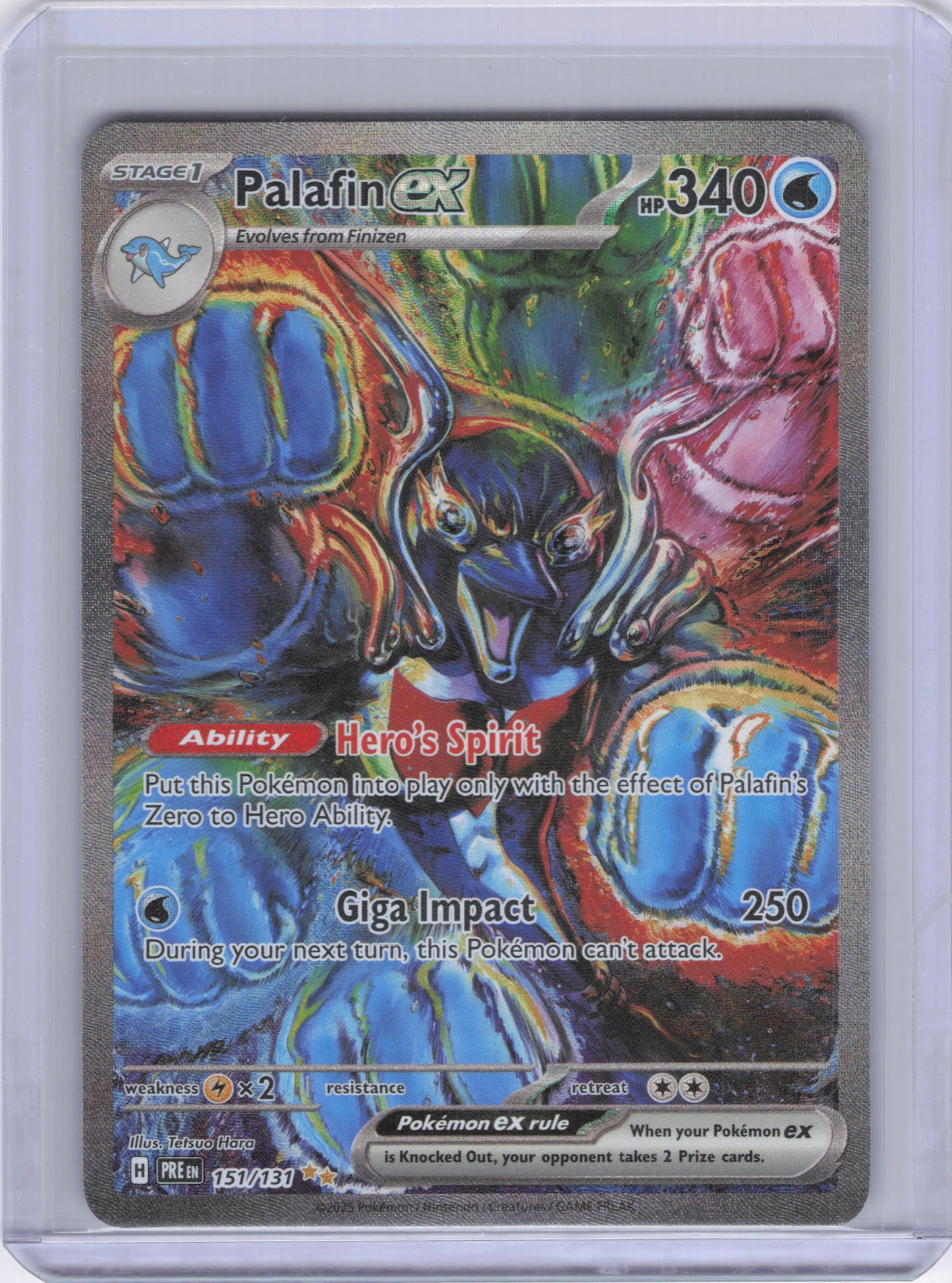 Palafin ex - SV: Prismatic Evolutions (PRE)