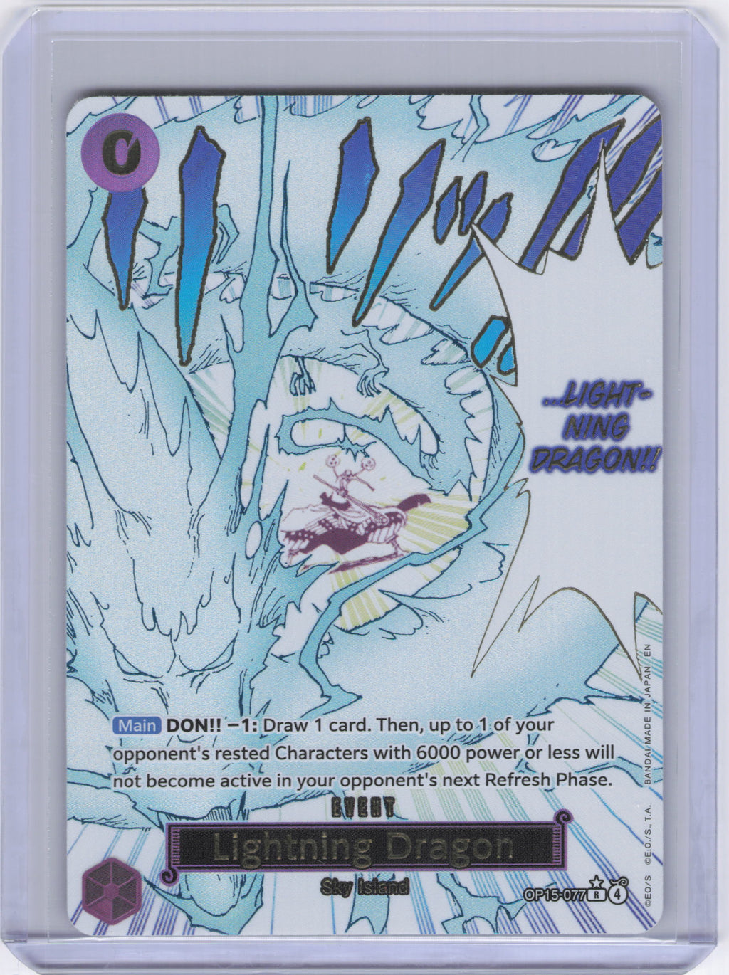 Lightning Dragon (Alternate Art) - Adventure on Kami's Island (OP15-EB04)