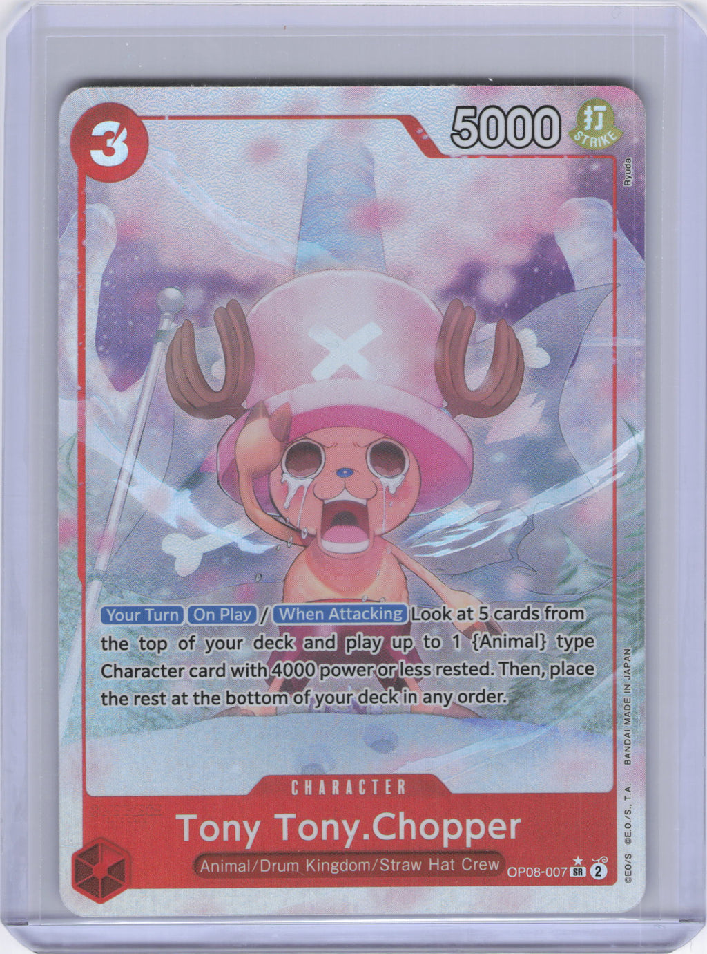 Tony Tony.Chopper (0070) (Parallel) - Two Legends (OP08)