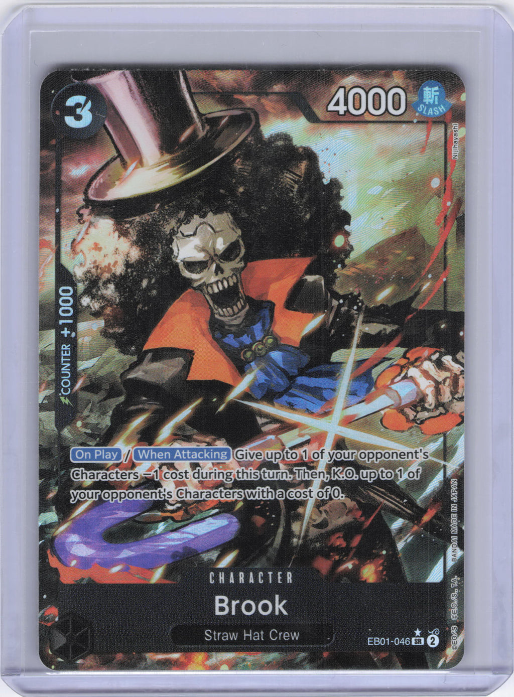 Brook (046) (Alternate Art) - Extra Booster: Memorial Collection (EB-01)