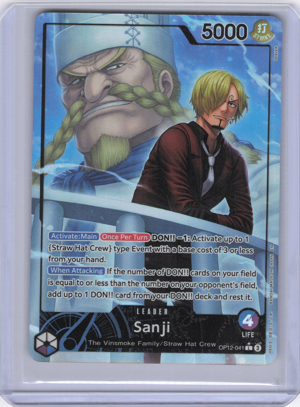 Sanji (041) (Alternate Art) - Legacy of the Master (OP12)