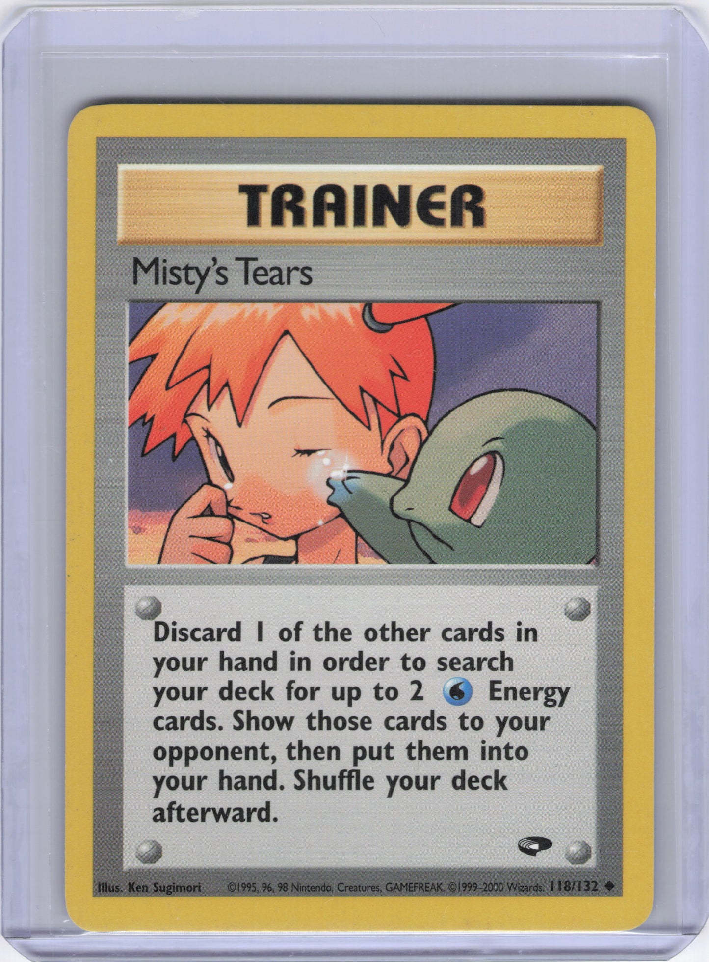 Misty's Tears - Gym Challenge (G2)