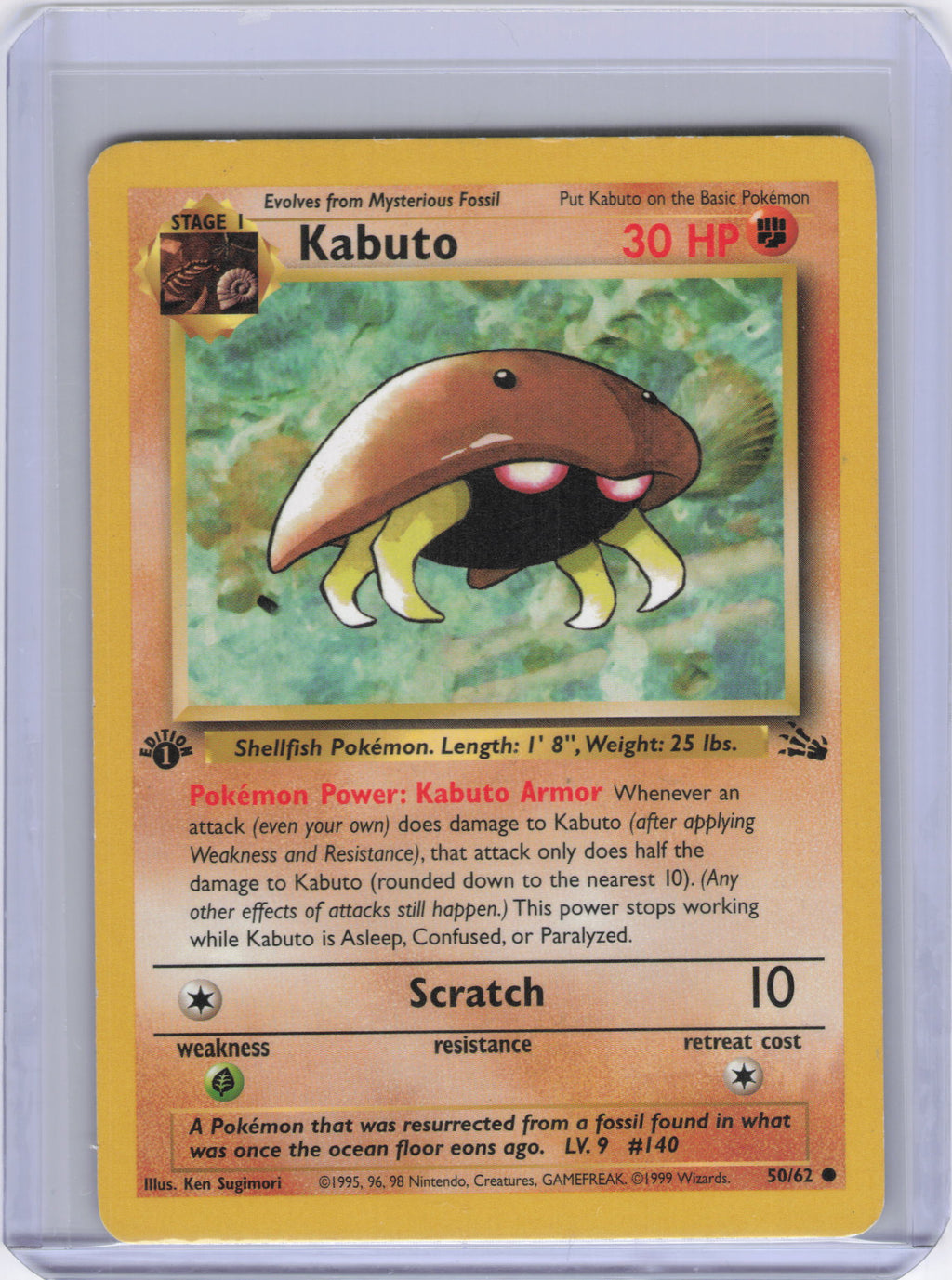 Kabuto - Fossil (FO) (1st Edition)