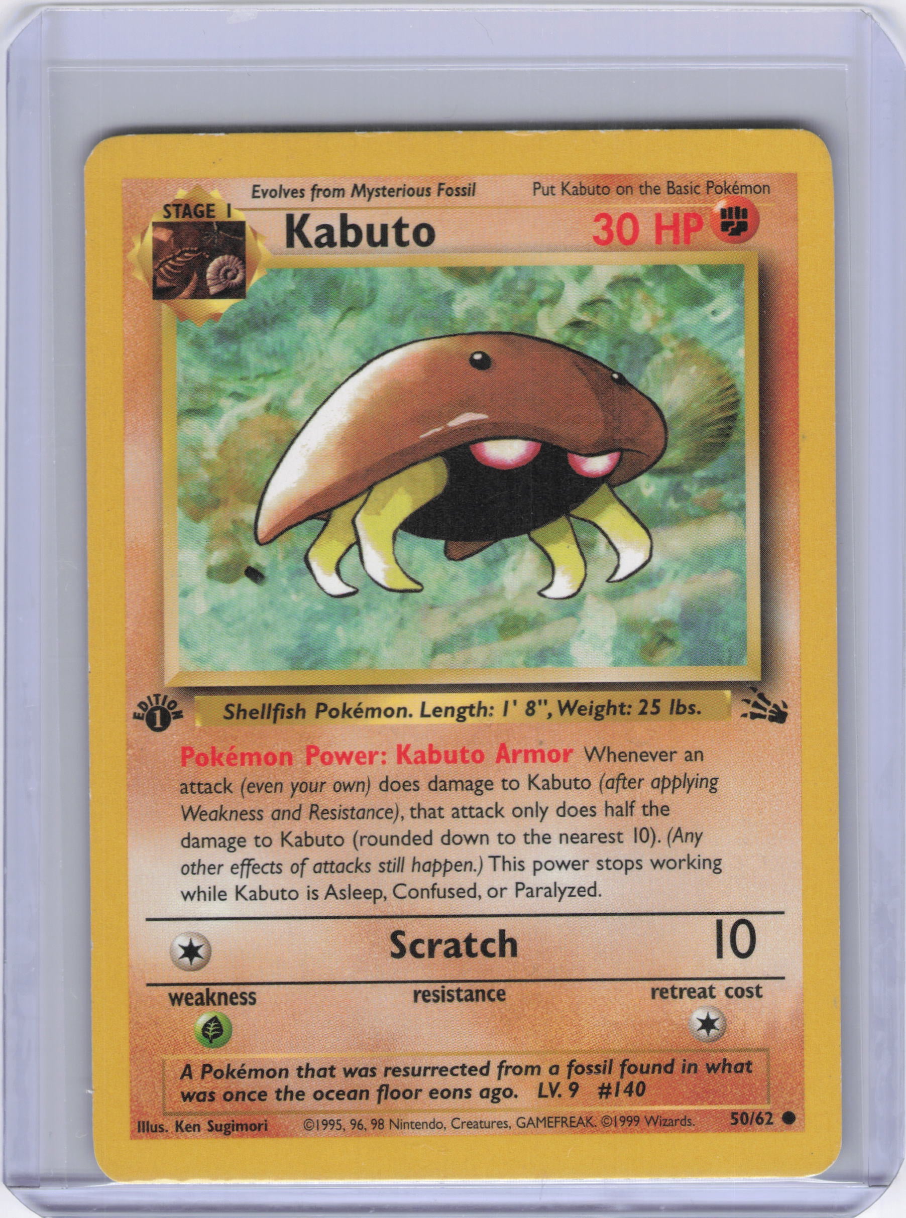 Kabuto - Fossil (FO) (1st Edition)