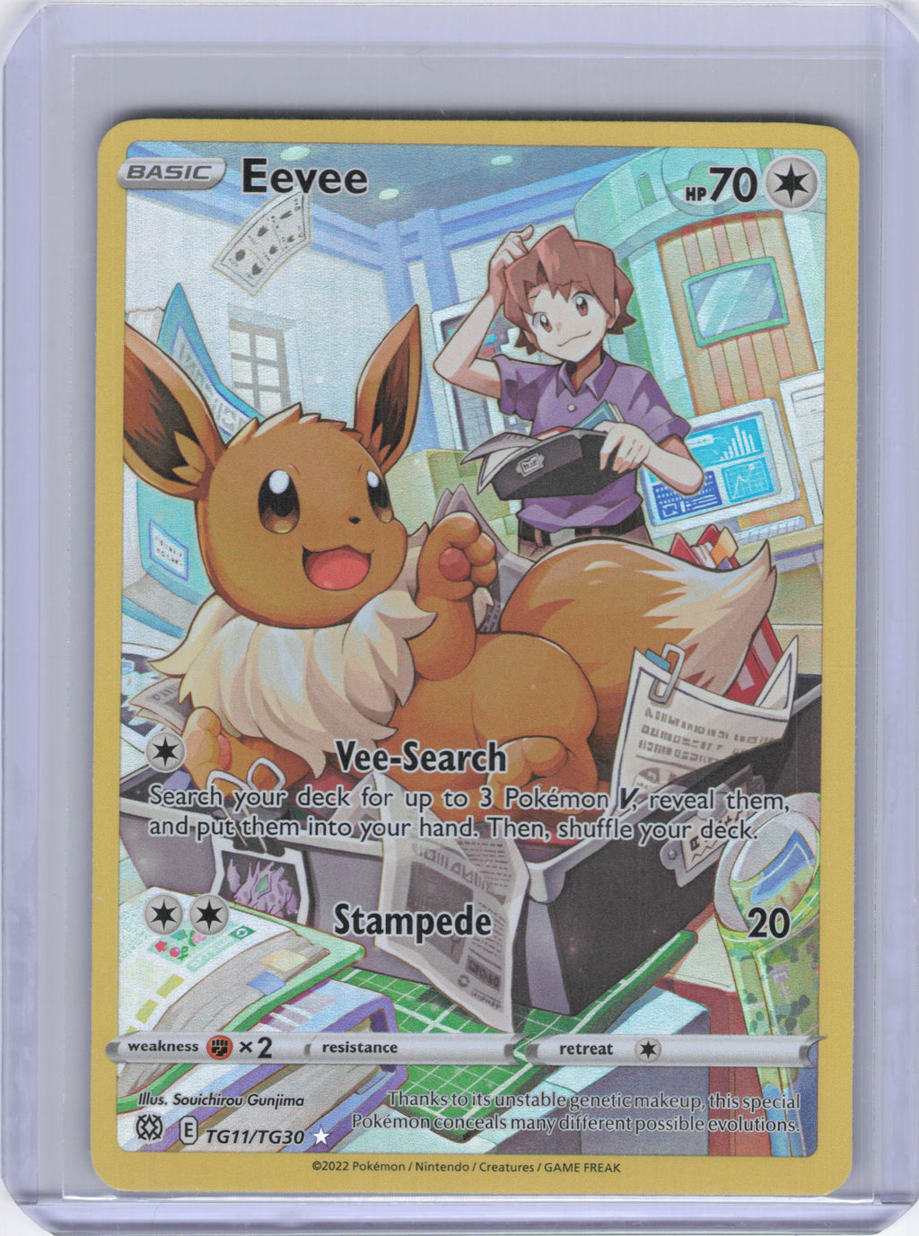 Eevee - SWSH09: Brilliant Stars Trainer Gallery (SWSH09:TG)