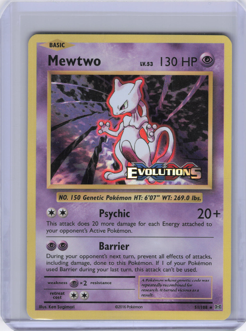 Mewtwo (XY Evolutions Prerelease) - XY Promos (PR)