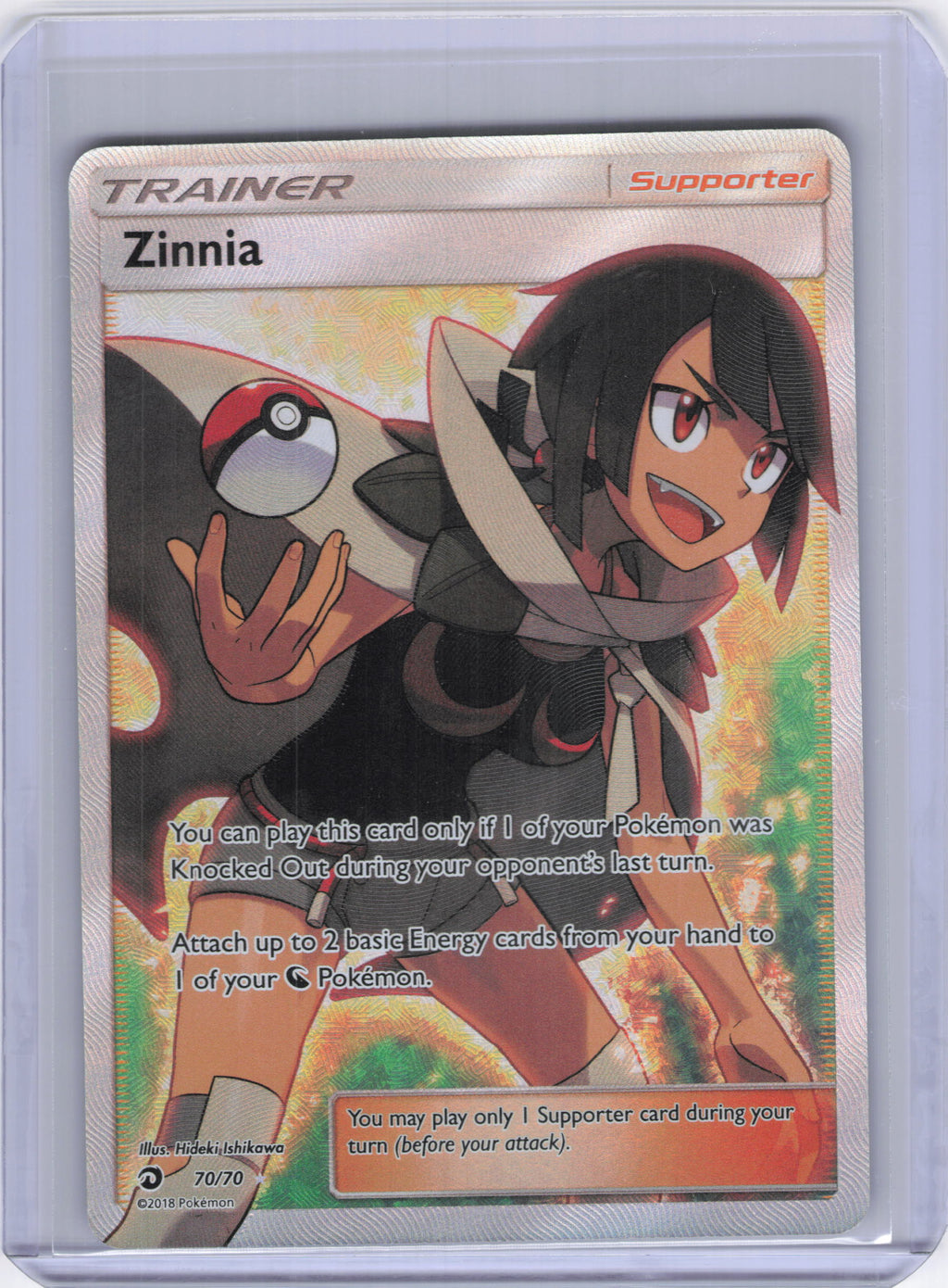 Zinnia (Full Art) - Dragon Majesty (DRM)