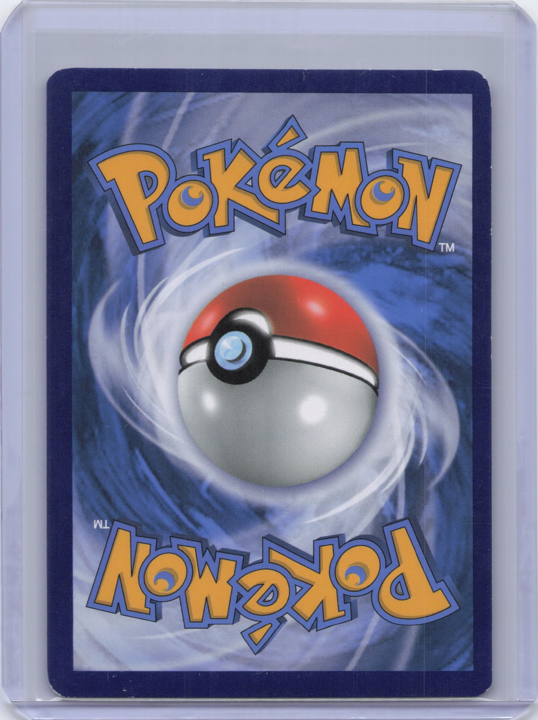 Vaporeon GX - SM172 - SM Promos (SMP)