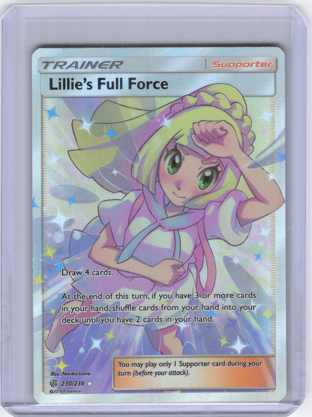 Lillie's Full Force (Full Art) - SM - Cosmic Eclipse (SM12)