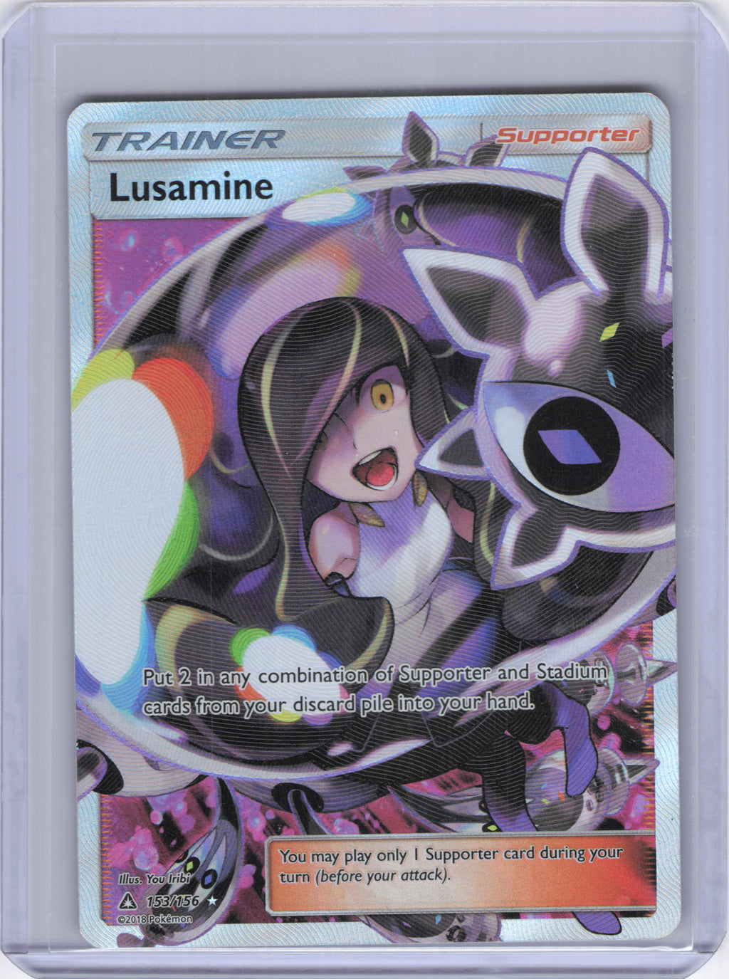 Lusamine (Full Art) - SM - Ultra Prism (SM05)