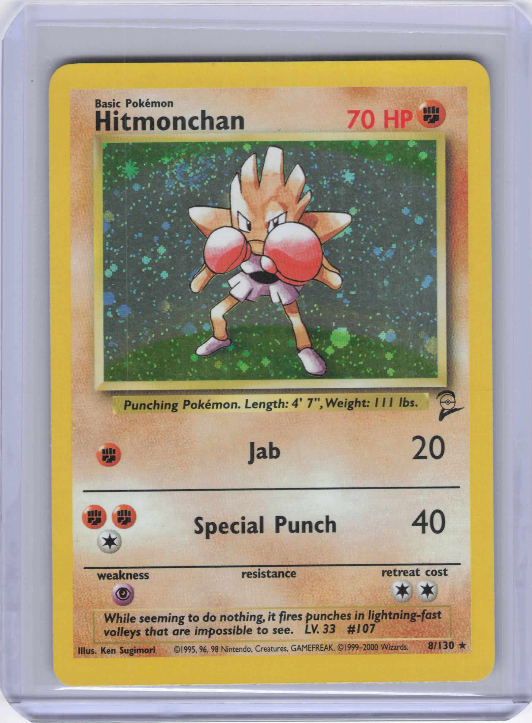 Hitmonchan - Base Set 2 (BS2)