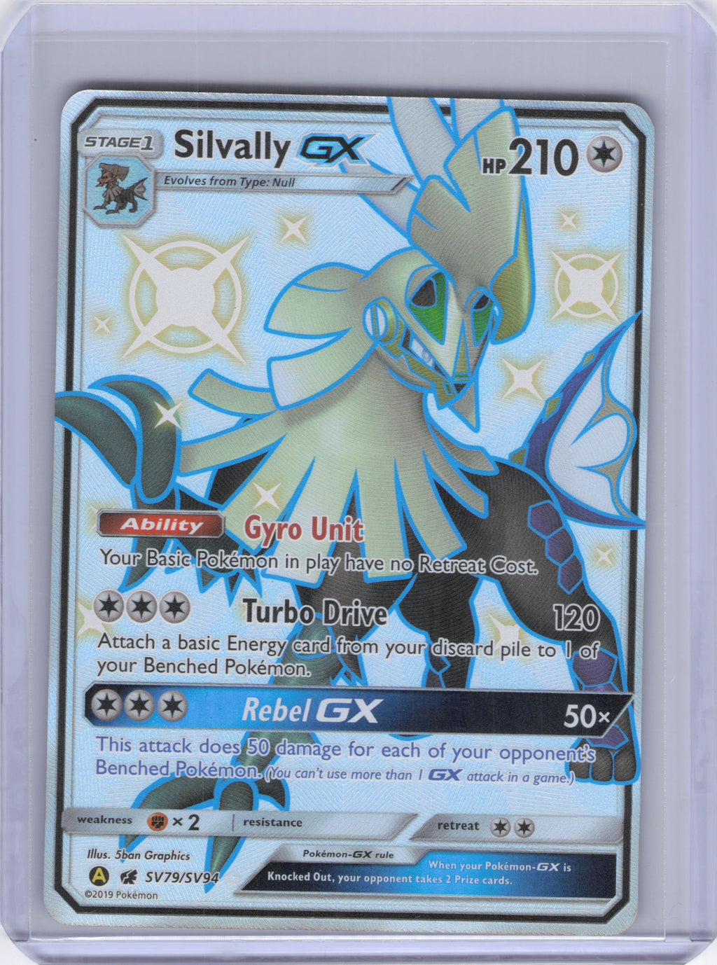 Silvally GX - Hidden Fates: Shiny Vault (HIF:SV)