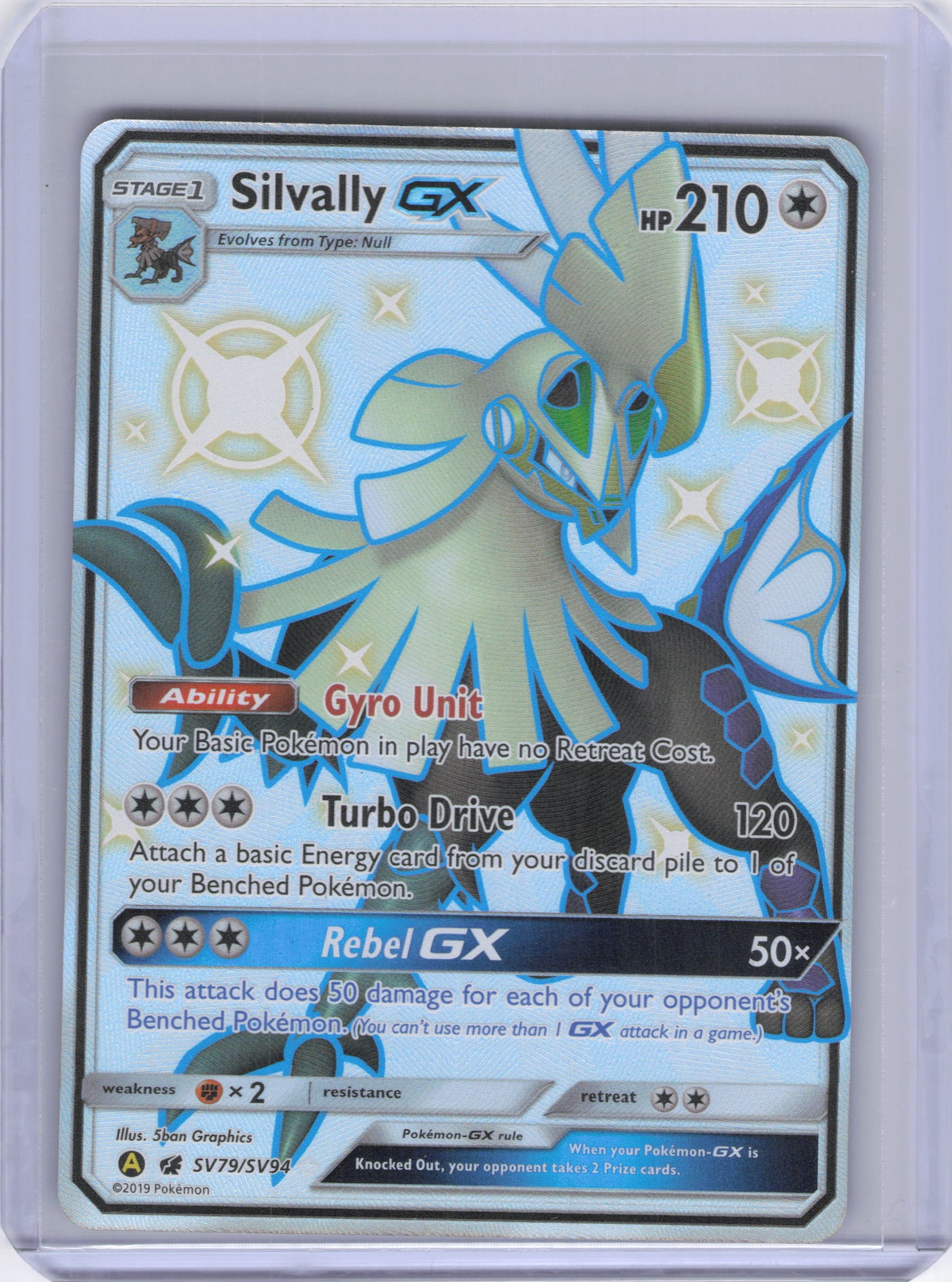 Silvally GX - Hidden Fates: Shiny Vault (HIF:SV)