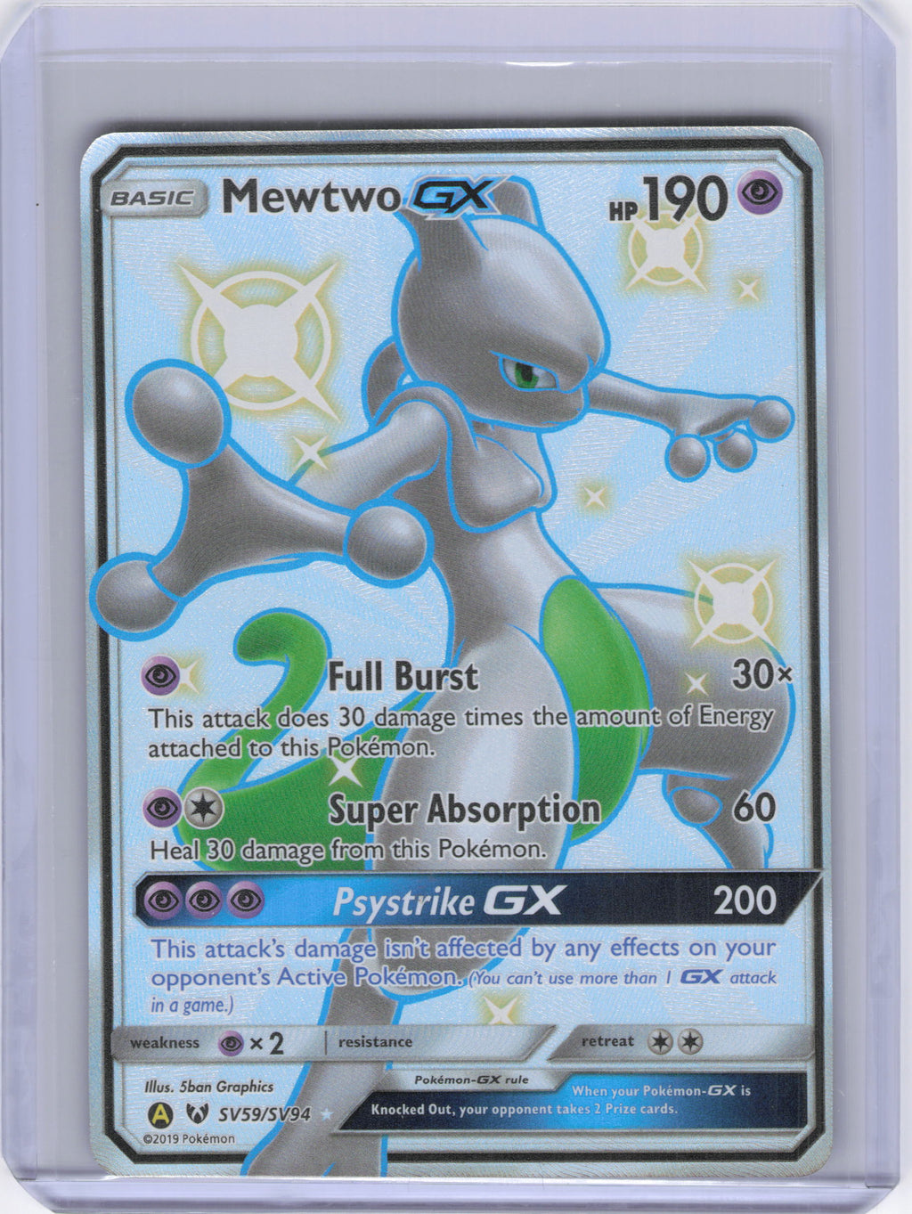 Mewtwo GX - Hidden Fates: Shiny Vault (HIF:SV)