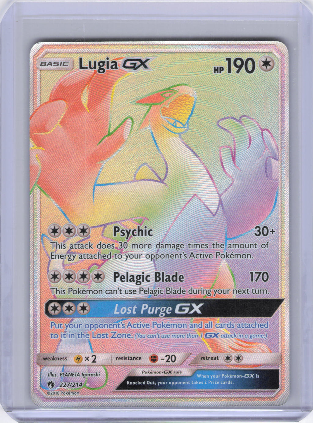 Lugia GX (Secret) - SM - Lost Thunder (SM8)