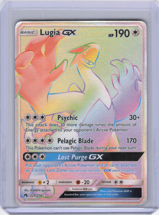 Lugia GX (Secret) - SM - Lost Thunder (SM8)
