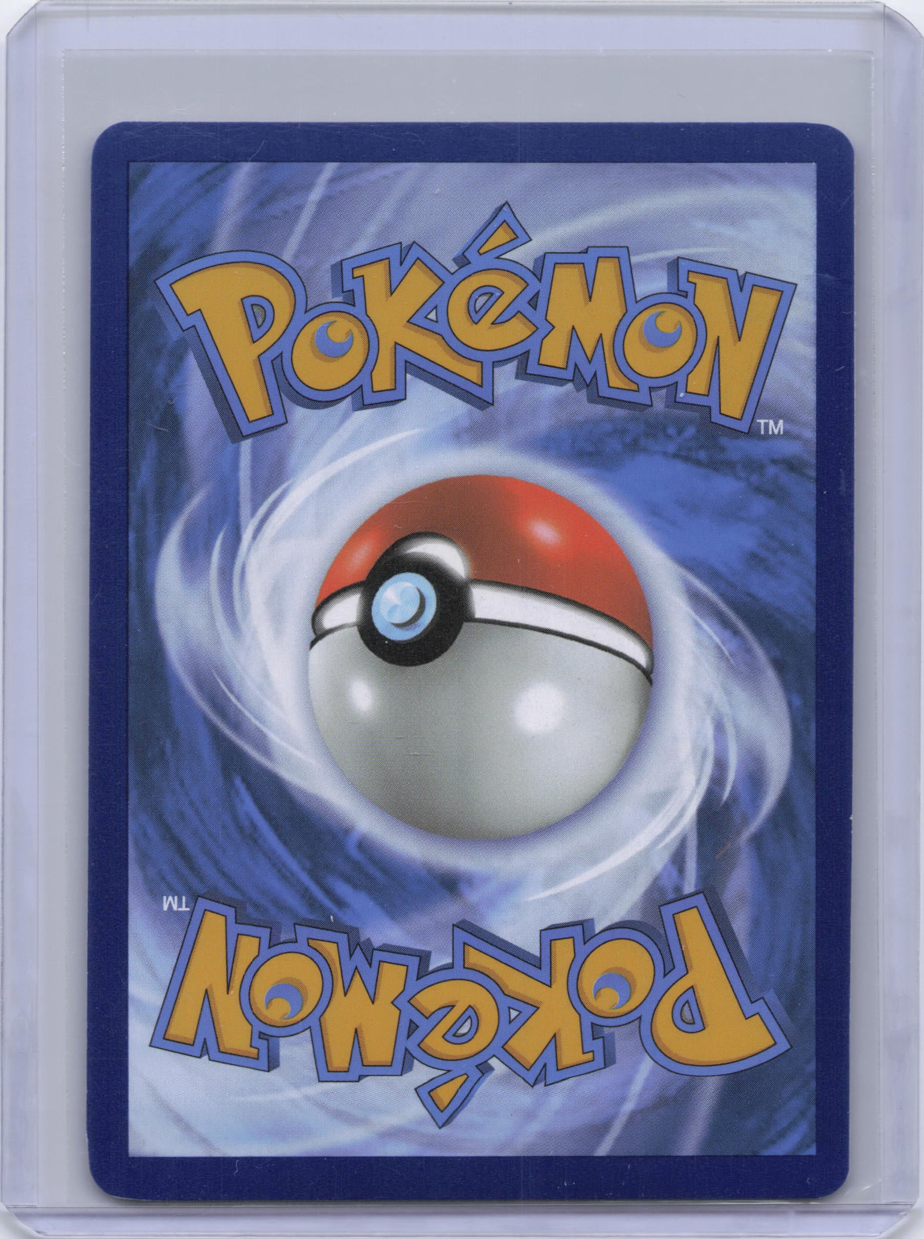 Ninetales ex - 186/165 - SV: Scarlet & Violet 151 (MEW)