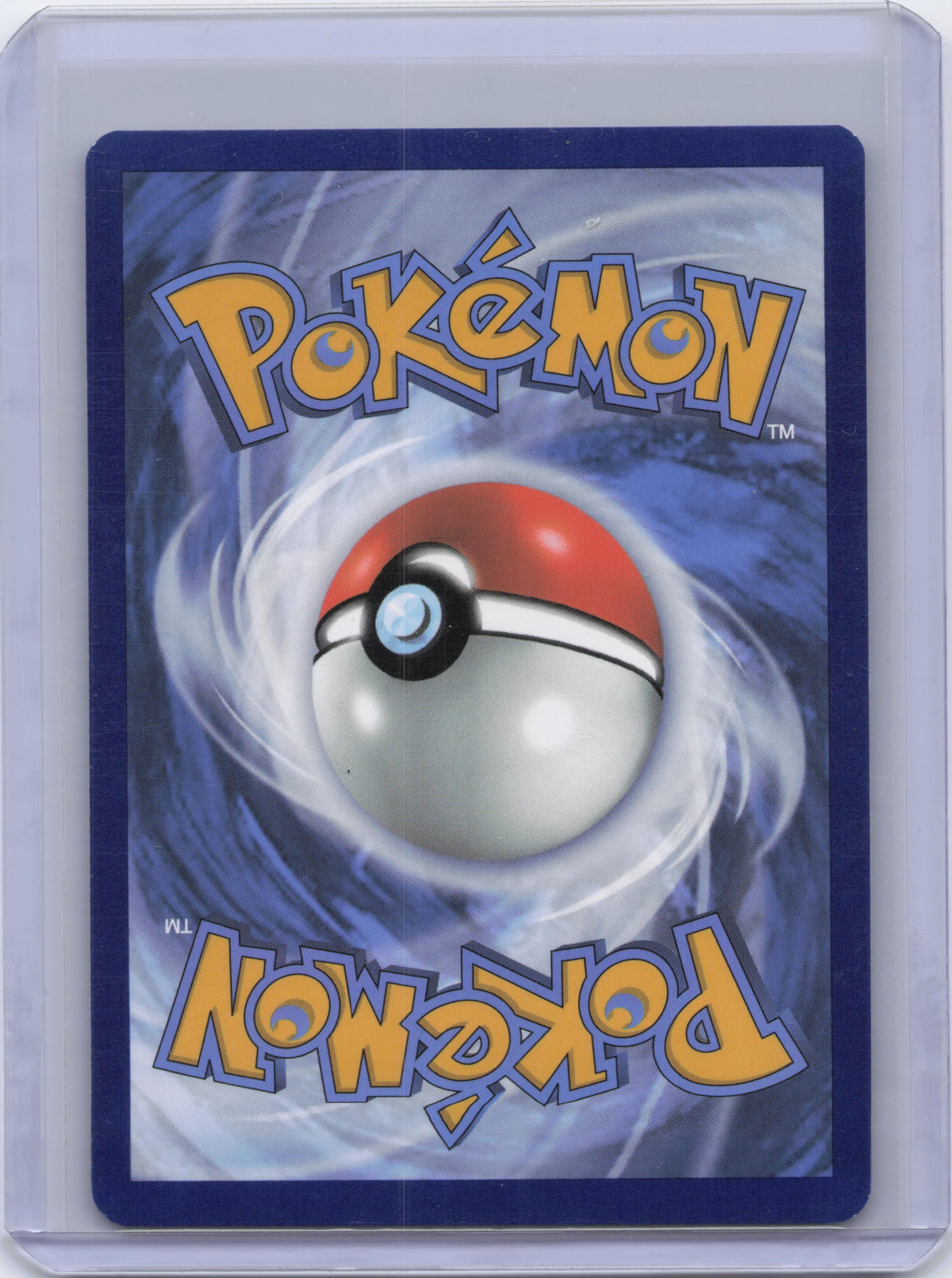 Wigglytuff ex - 187/165 - SV: Scarlet & Violet 151 (MEW)