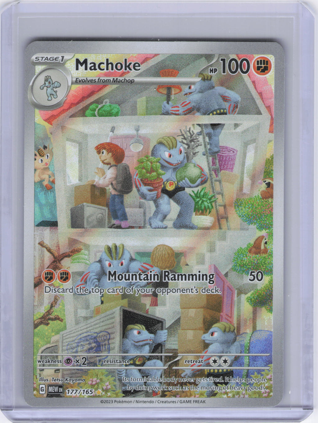 Machoke - 177/165 - SV: Scarlet & Violet 151 (MEW)