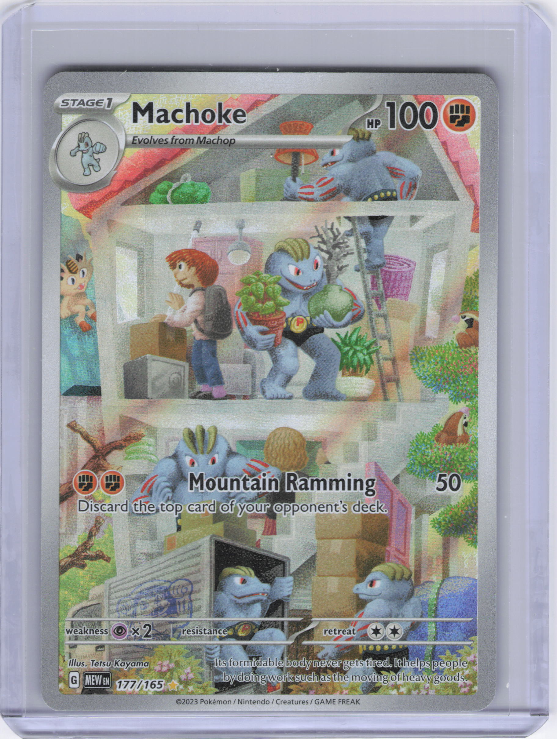 Machoke - 177/165 - SV: Scarlet & Violet 151 (MEW)