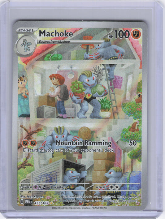 Machoke - 177/165 - SV: Scarlet & Violet 151 (MEW)