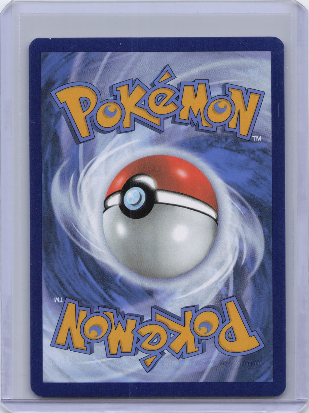 Machoke - 177/165 - SV: Scarlet & Violet 151 (MEW)