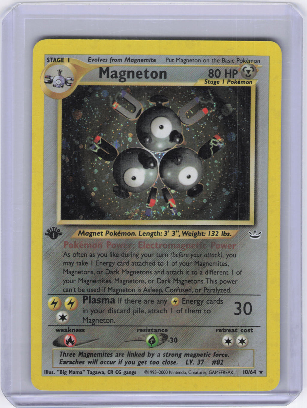 Magneton - Neo Revelation (N3) 1st edition