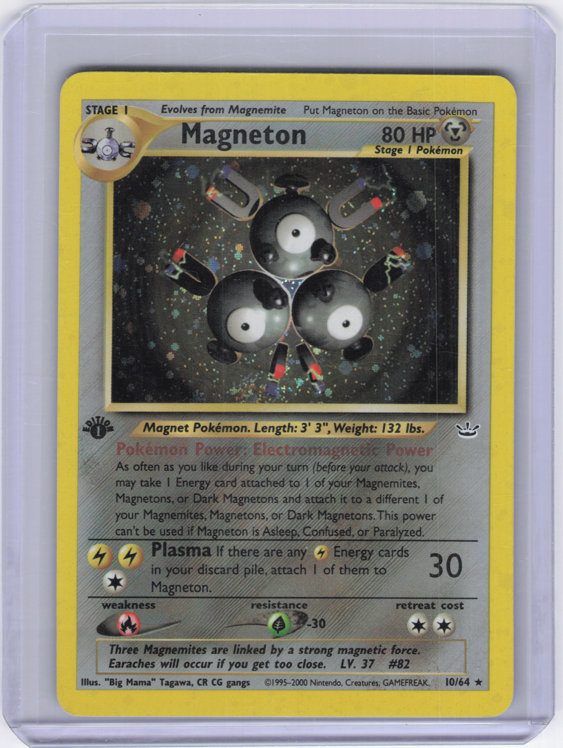 Magneton - Neo Revelation (N3) 1st edition