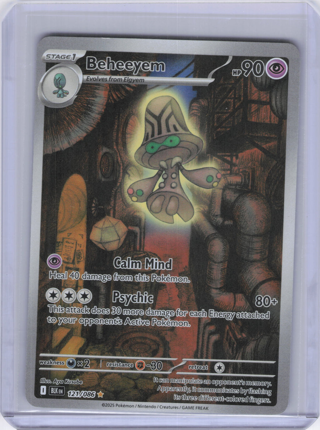 Beheeyem - 121/086 - SV: Black Bolt (BLK)