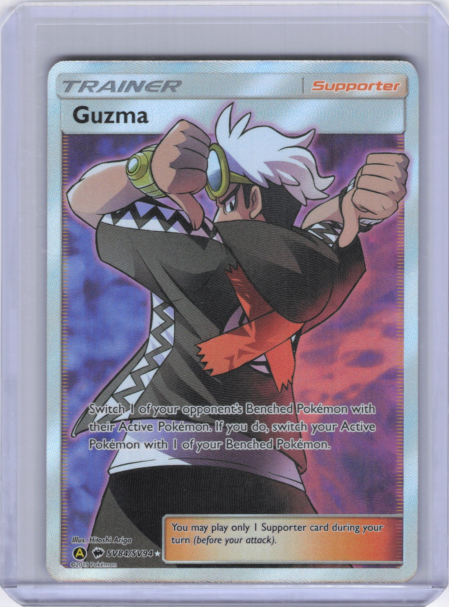 Guzma - Hidden Fates: Shiny Vault (HIF:SV)