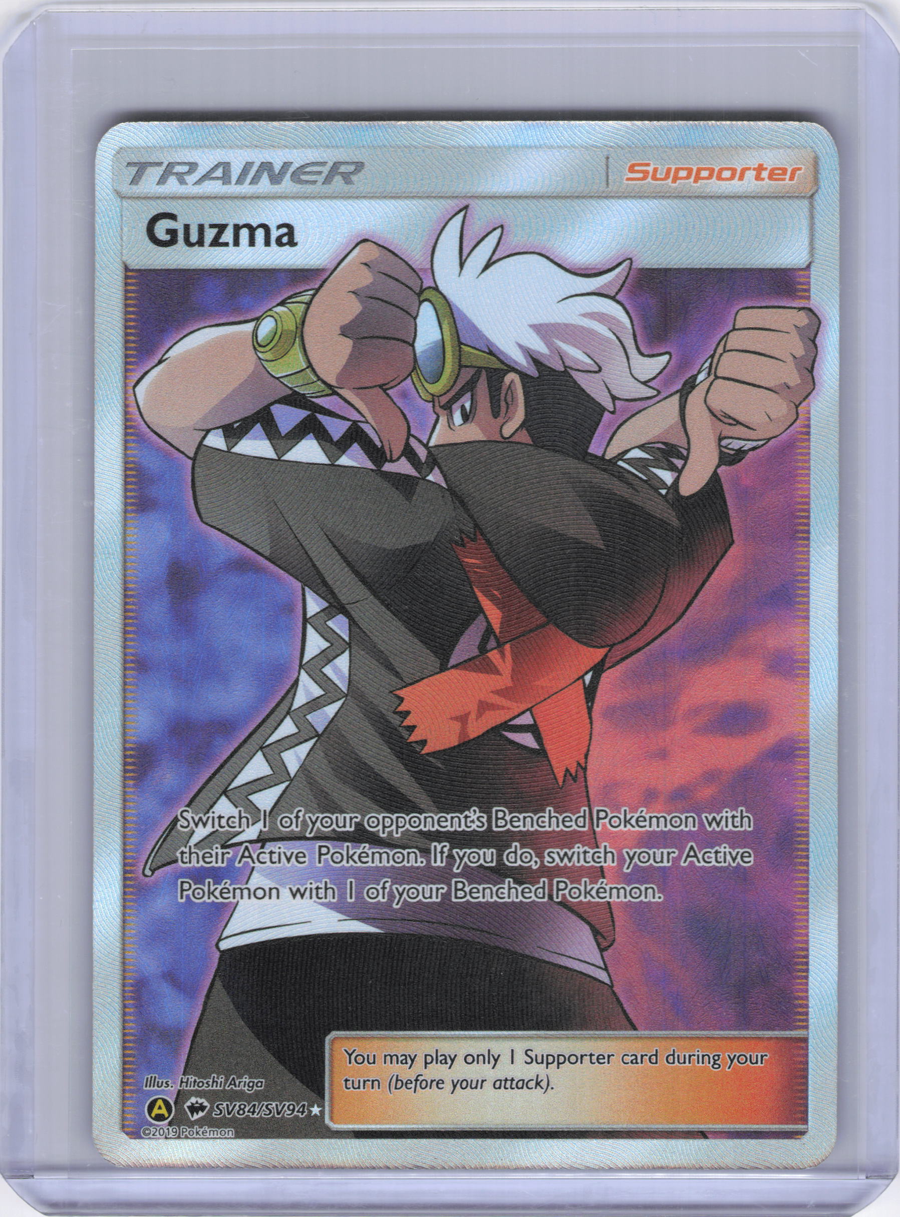 Guzma - Hidden Fates: Shiny Vault (HIF:SV)