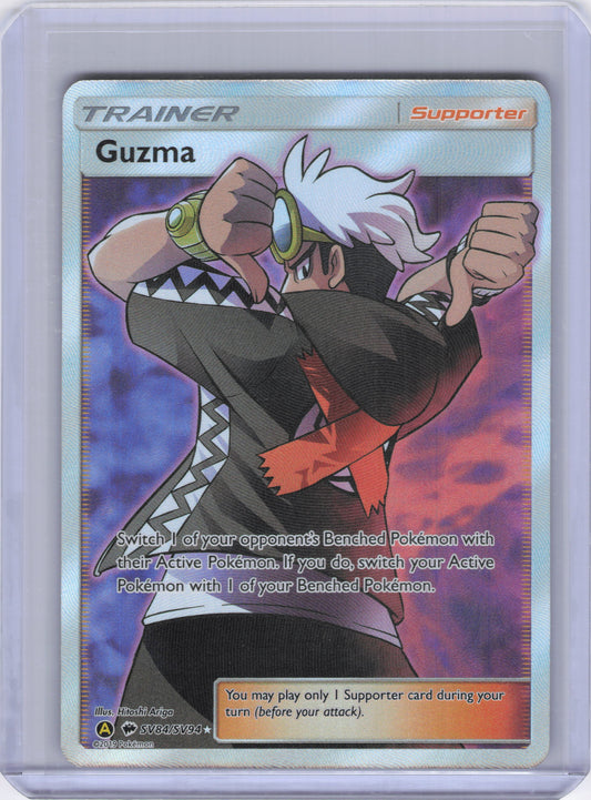 Guzma - Hidden Fates: Shiny Vault (HIF:SV)