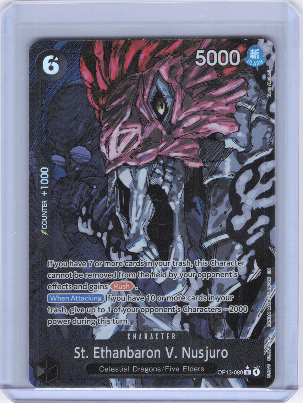 St. Ethanbaron V. Nusjuro (Alternate Art) - Carrying On His Will (OP13)