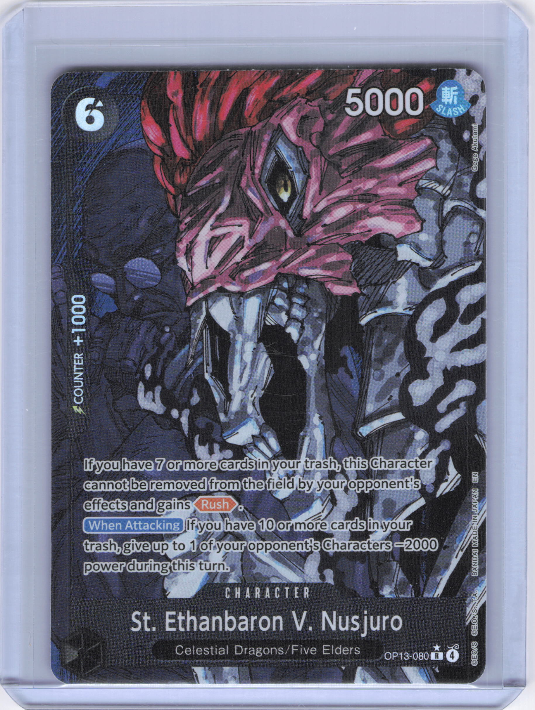 St. Ethanbaron V. Nusjuro (Alternate Art) - Carrying On His Will (OP13)