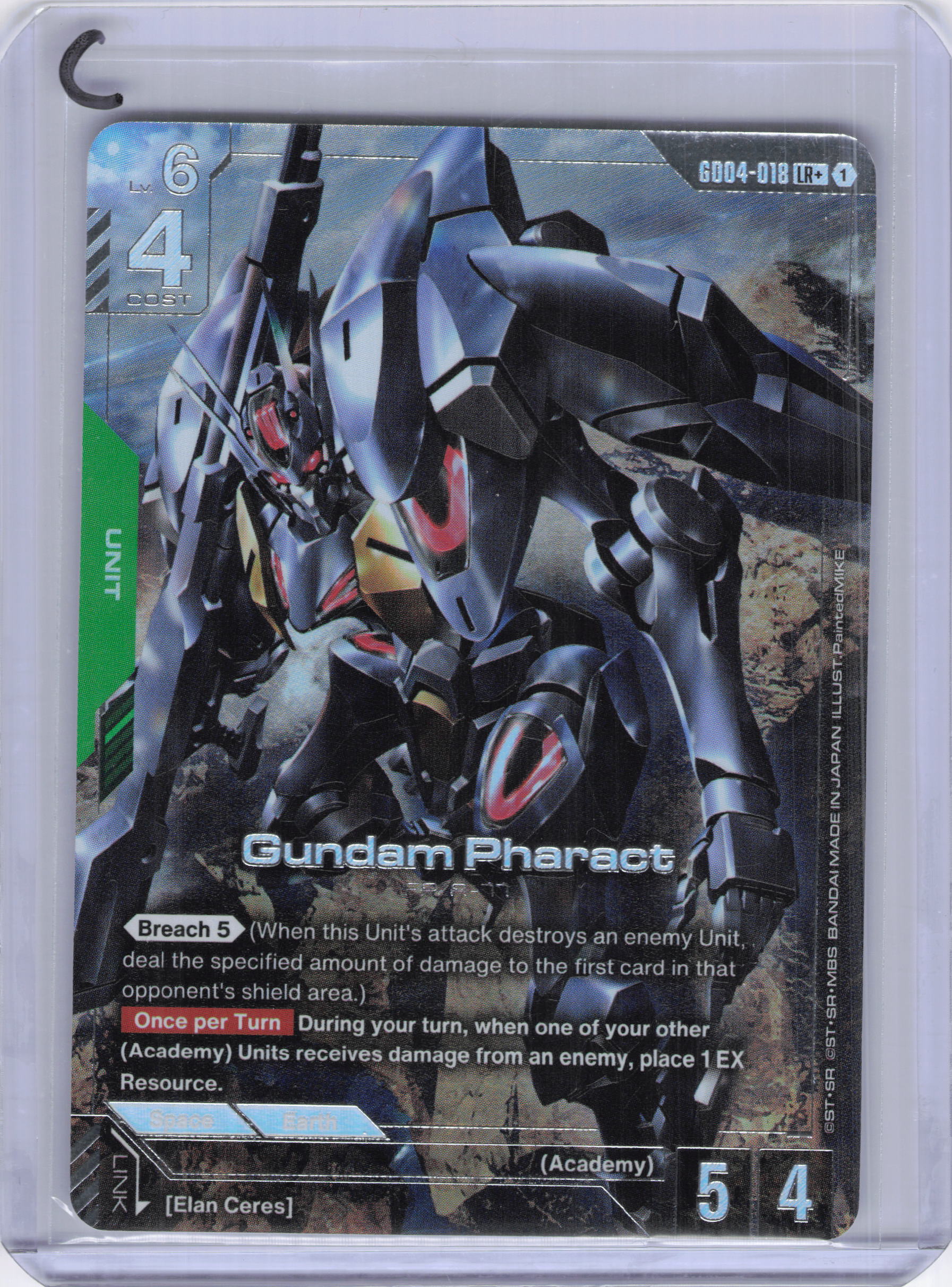 Gundam Pharact (LR+) - Phantom Aria (GD04)