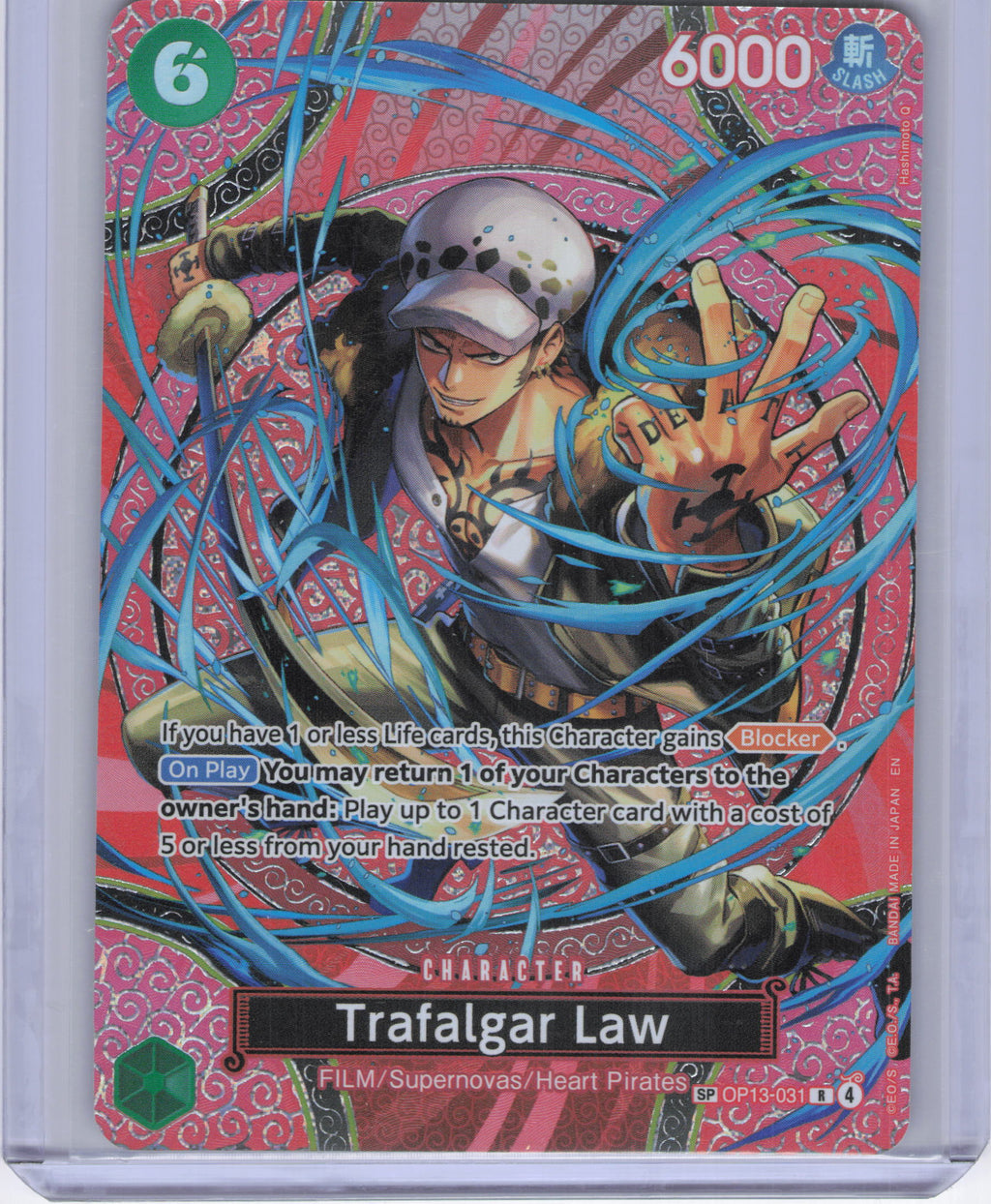 Trafalgar Law (SP) - Adventure on Kami's Island (OP15-EB04)